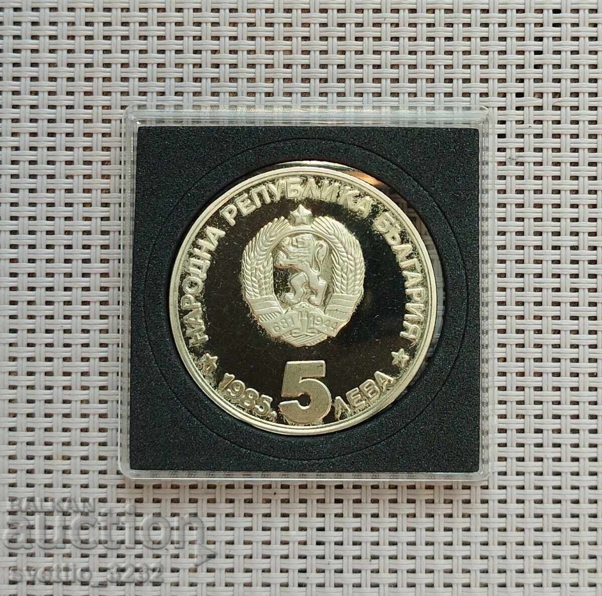 5 BGN 1985 Aleko Konstantinov with price 15.00 BGN | € 7.67 5 BGN 1985 Aleko Konstantinov with price 15.00 BGN | € 7.67