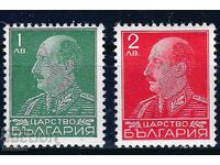 Βουλγαρία 1940 - Boris MNH