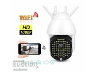 WiFi camera, 4 antennas, night vision, 120 LED, 360°, 6 Mpx