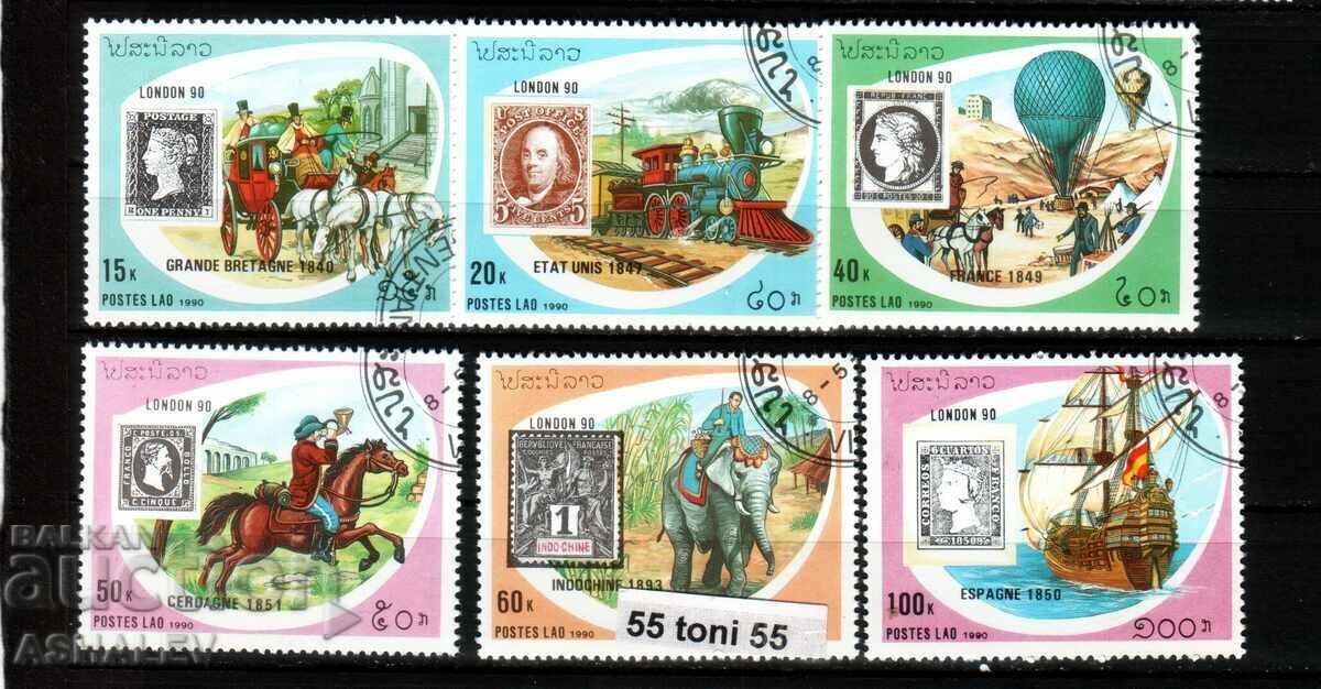1990 Αγ. Φιλοτελική Έξοδος Λονδίνο 6μ.-με σφραγίδα Λάος 1990 Αγ. Φιλοτελική Έξοδος Λονδίνο 6μ.-με σφραγίδα Λάος