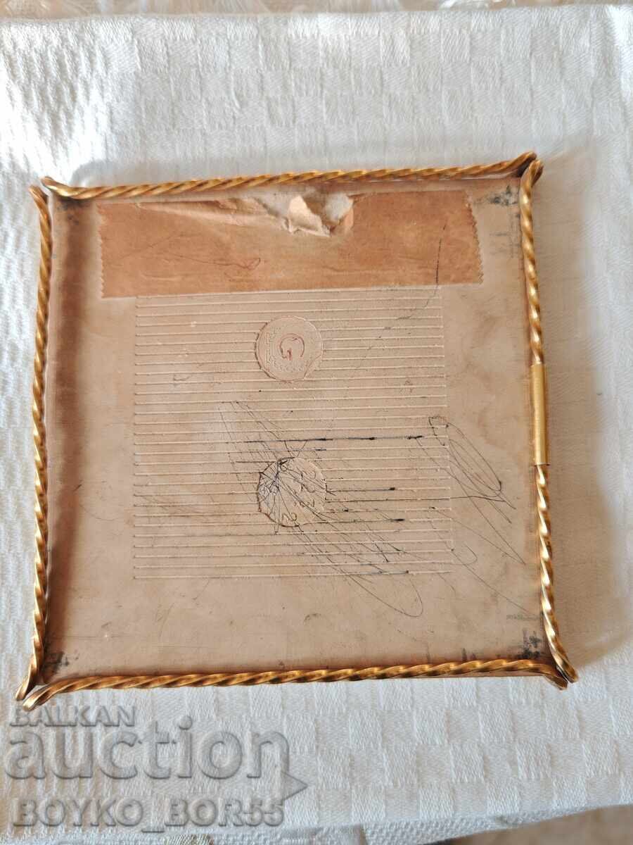 Very Rare Map of Berlin from the 1960s with the Berlin Wall with price 57.00 BGN | € 29.14