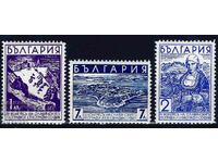 България 1936 - конгрес MNH