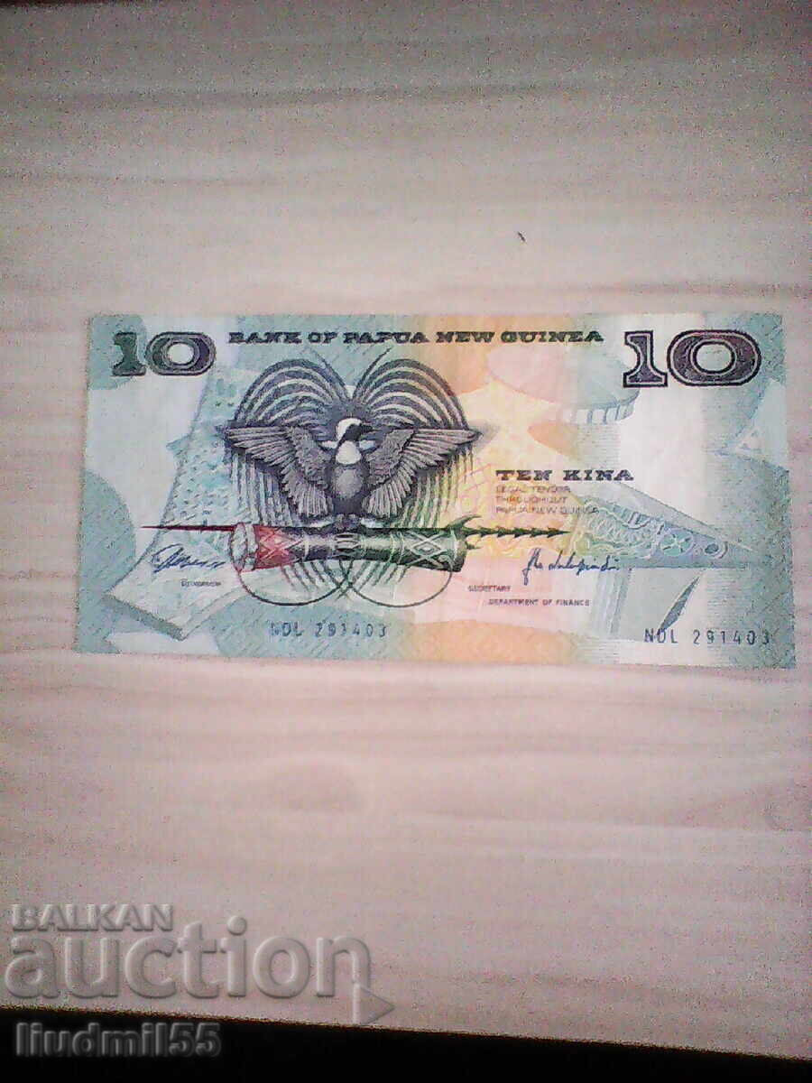 10 cinemas 1988, Papua New Guinea 10 cinemas 1988, Papua New Guinea