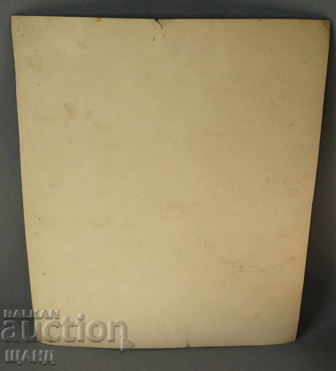 Auction Old Master's ink drawing Vratsa Vratsata Auction Old Master's ink drawing Vratsa Vratsata