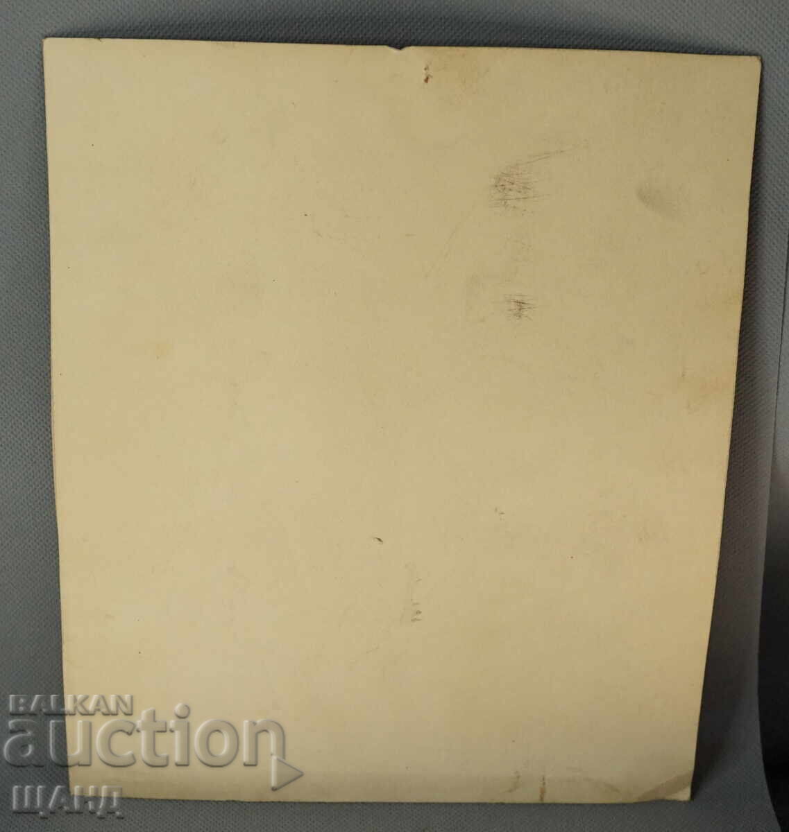 Δημοπρασία Σχέδιο με μελάνι παλιού δασκάλου παλιό σπίτι Βράτσα Δημοπρασία Σχέδιο με μελάνι παλιού δασκάλου παλιό σπίτι Βράτσα