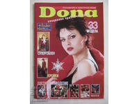 Dona - Special Issue 2001