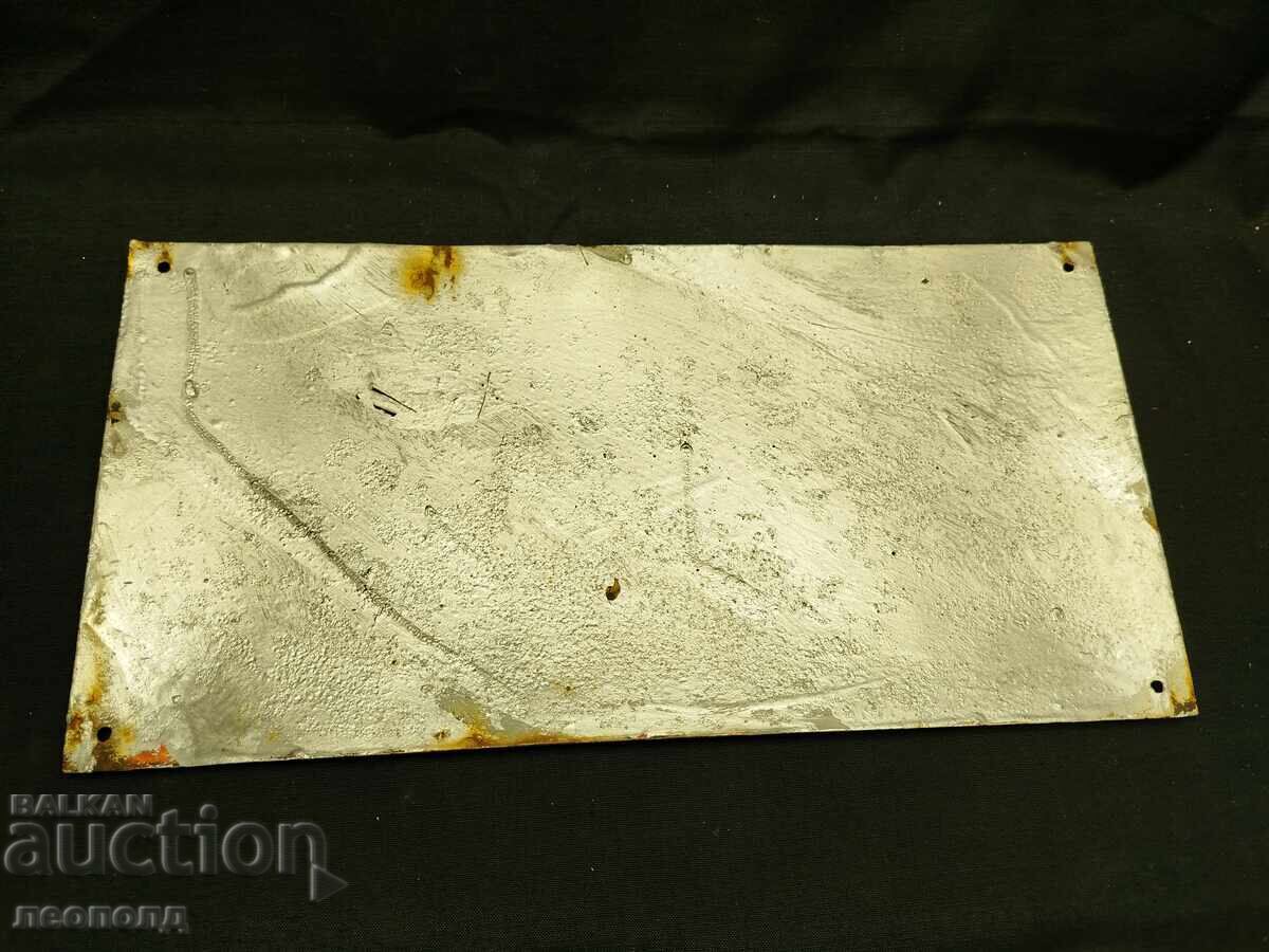 OLD RETRO SOC ENAMEL PLATE "CITIZENS RESPECT..." with price 60.00 BGN | € 30.68