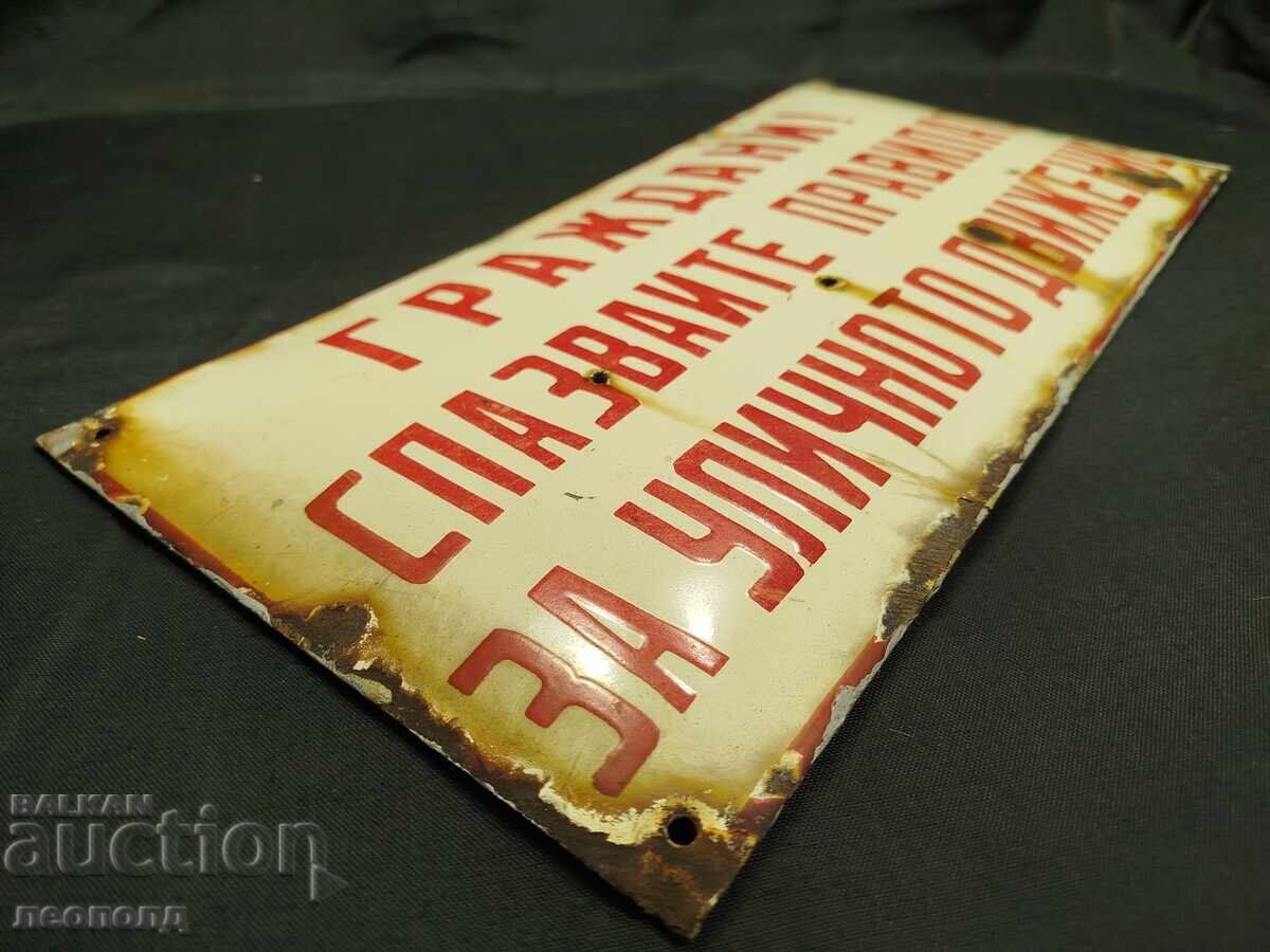 Auction  OLD RETRO SOC ENAMEL PLATE "CITIZENS RESPECT..."