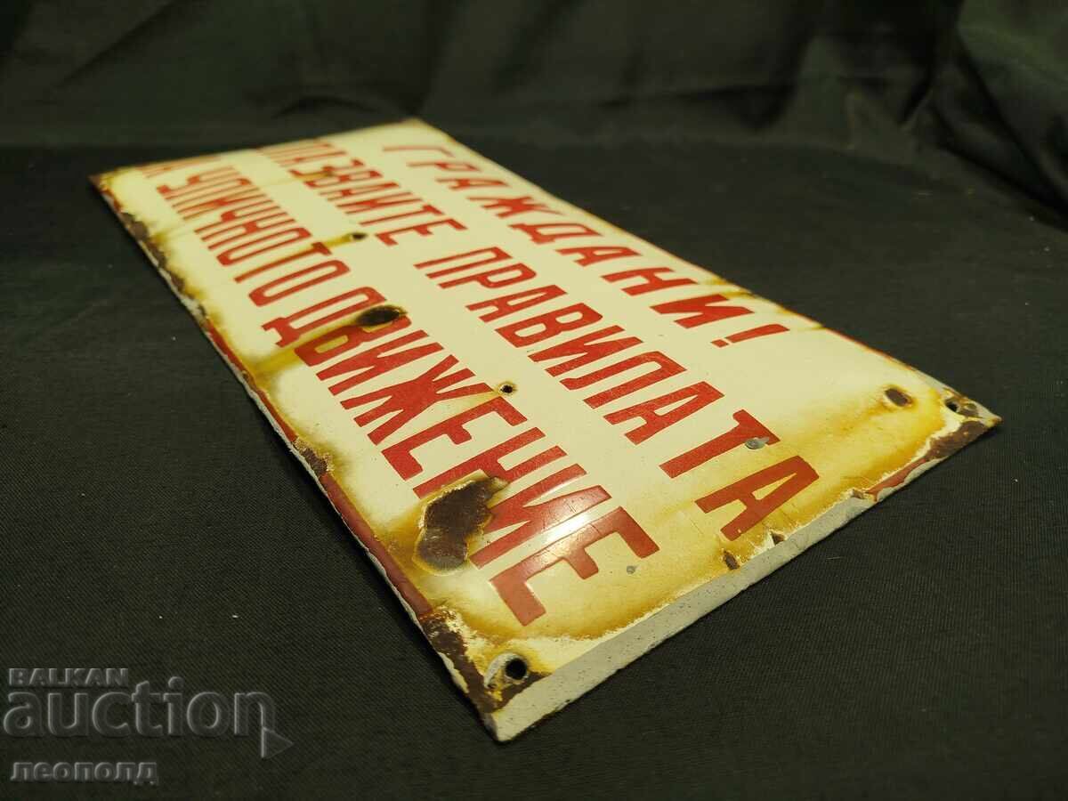 Delivery of OLD RETRO SOC ENAMEL PLATE "CITIZENS RESPECT..."