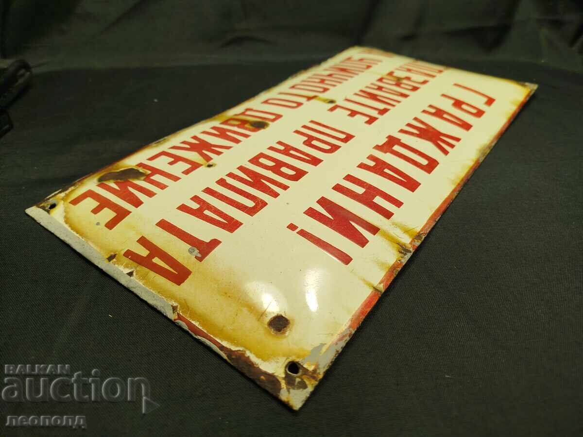 OLD RETRO SOC ENAMEL PLATE "CITIZENS RESPECT..." - 5