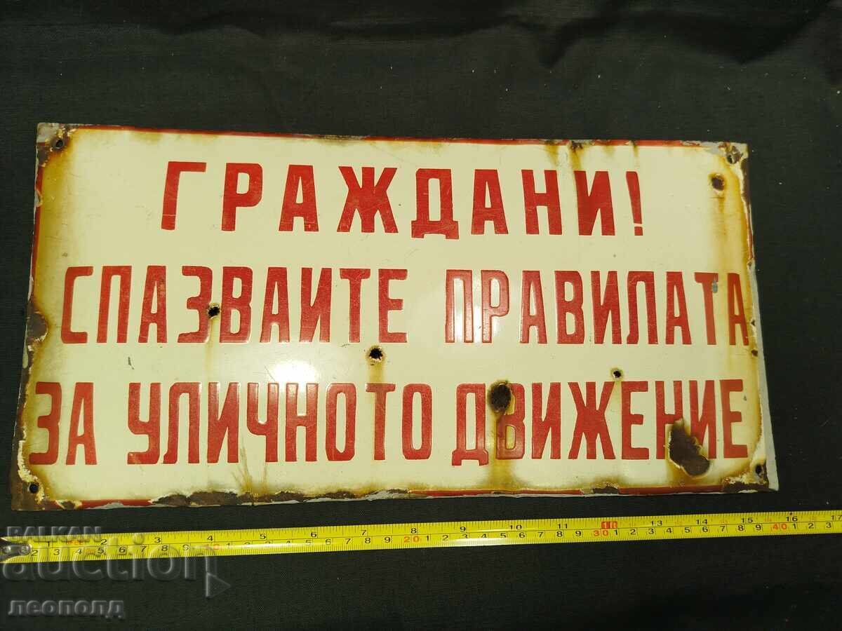 OLD RETRO SOC ENAMEL PLATE "CITIZENS RESPECT..." - 7