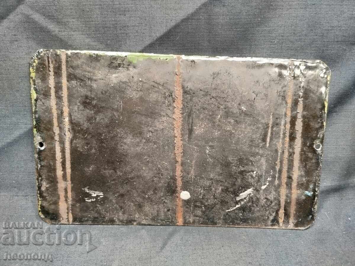 OLD RETRO SOC ENAMEL PLATE VOLTAGE TRANSFORMERS with price 30.00 BGN | € 15.34 OLD RETRO SOC ENAMEL PLATE VOLTAGE TRANSFORMERS with price 30.00 BGN | € 15.34