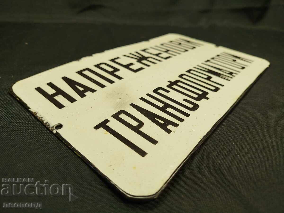 Auction OLD RETRO SOC ENAMEL PLATE VOLTAGE TRANSFORMERS Auction OLD RETRO SOC ENAMEL PLATE VOLTAGE TRANSFORMERS