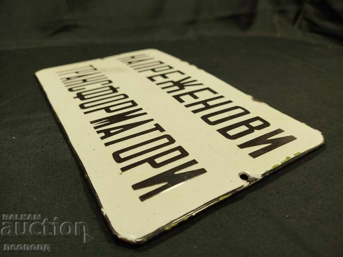 Delivery of OLD RETRO SOC ENAMEL PLATE VOLTAGE TRANSFORMERS Delivery of OLD RETRO SOC ENAMEL PLATE VOLTAGE TRANSFORMERS