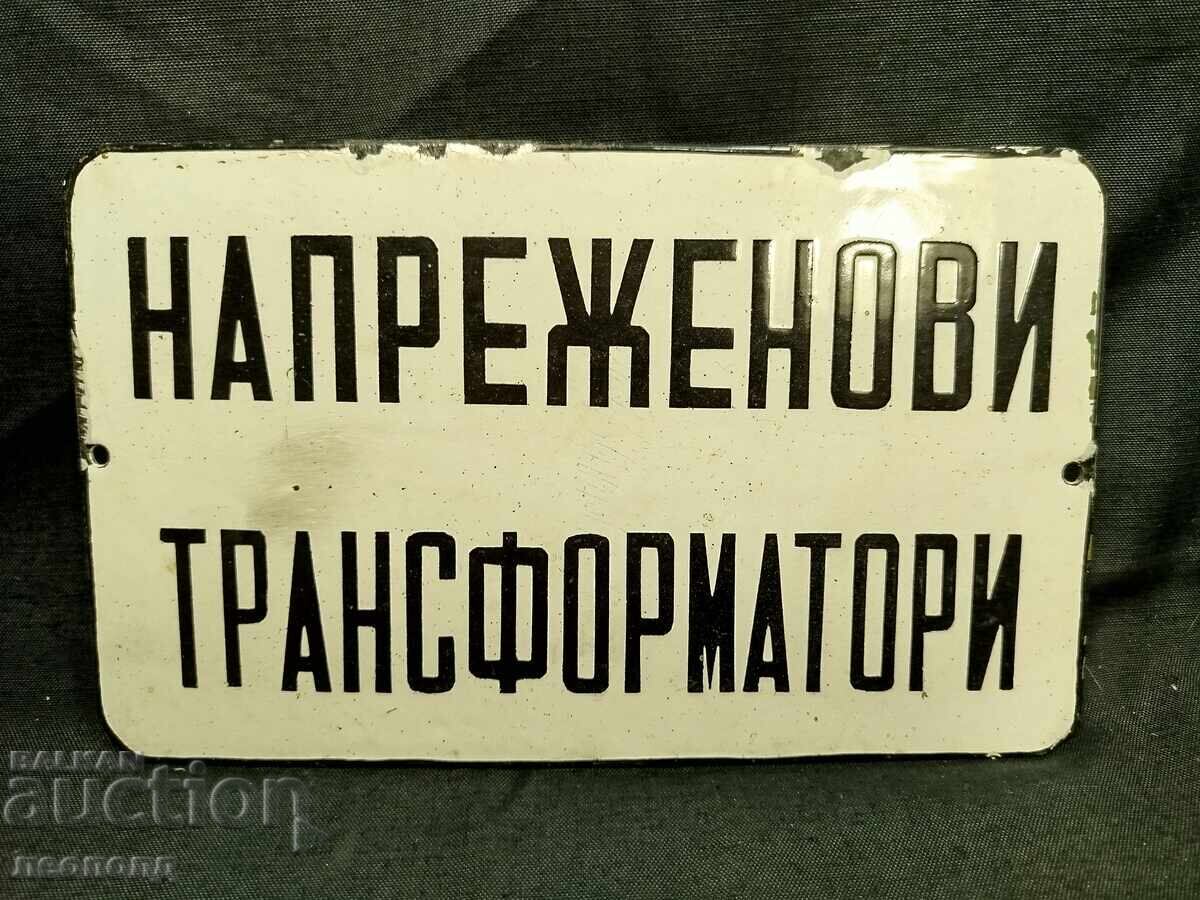 OLD RETRO SOC ENAMEL PLATE VOLTAGE TRANSFORMERS OLD RETRO SOC ENAMEL PLATE VOLTAGE TRANSFORMERS