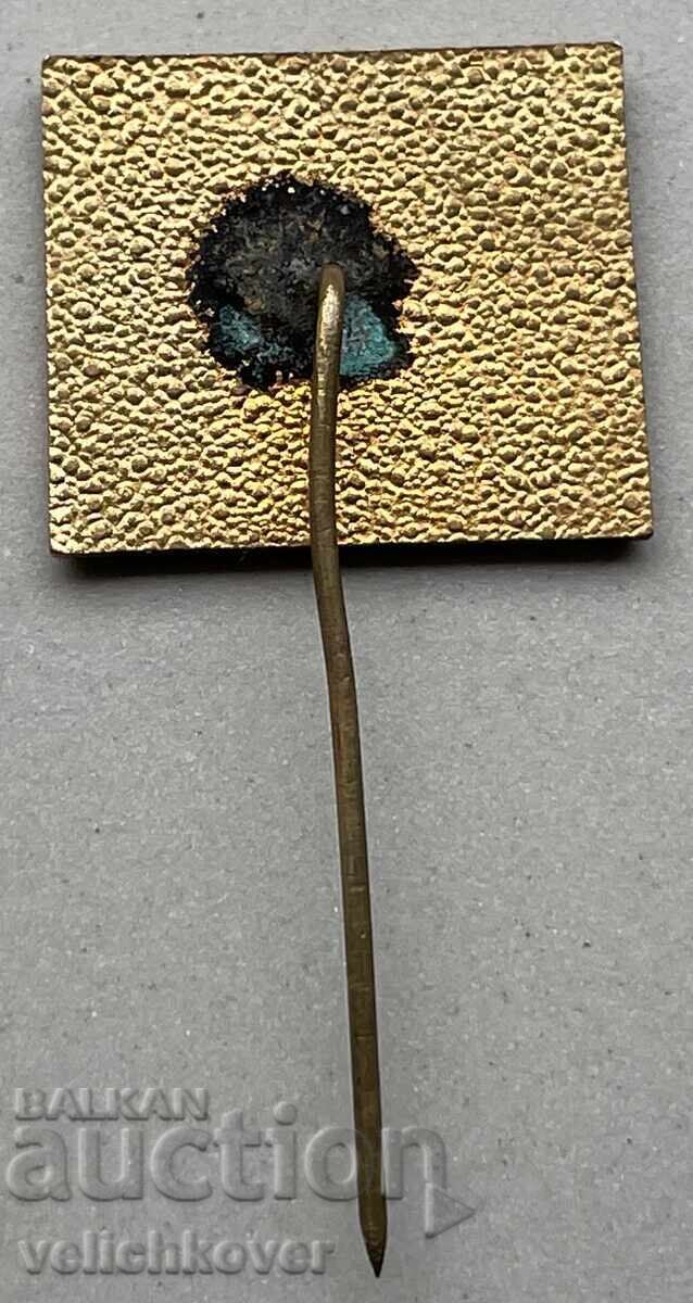 40020 Bulgaria sign Committee for Foreign Relations email with price 5.00 BGN | € 2.56 40020 Bulgaria sign Committee for Foreign Relations email with price 5.00 BGN | € 2.56