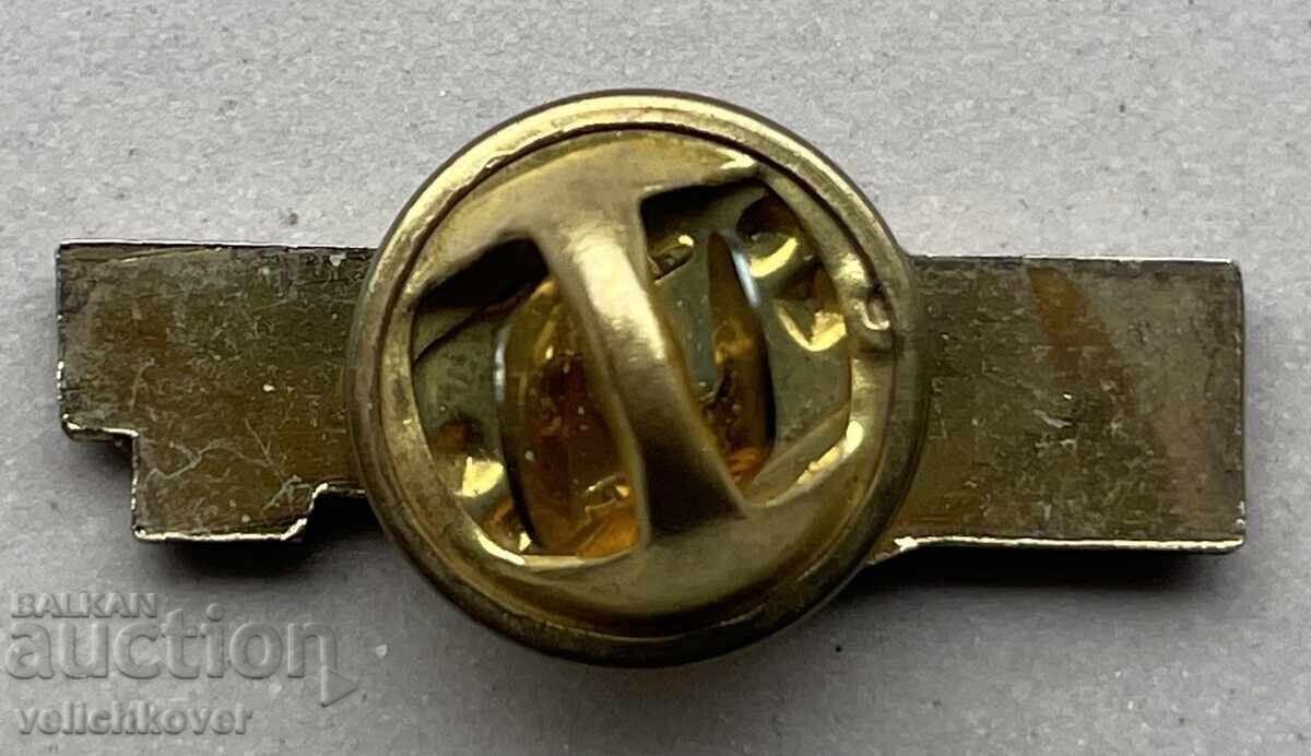 40021 European Union OLAF OLAF Anti-Fraud Agency with price 8.00 BGN | € 4.09 40021 European Union OLAF OLAF Anti-Fraud Agency with price 8.00 BGN | € 4.09