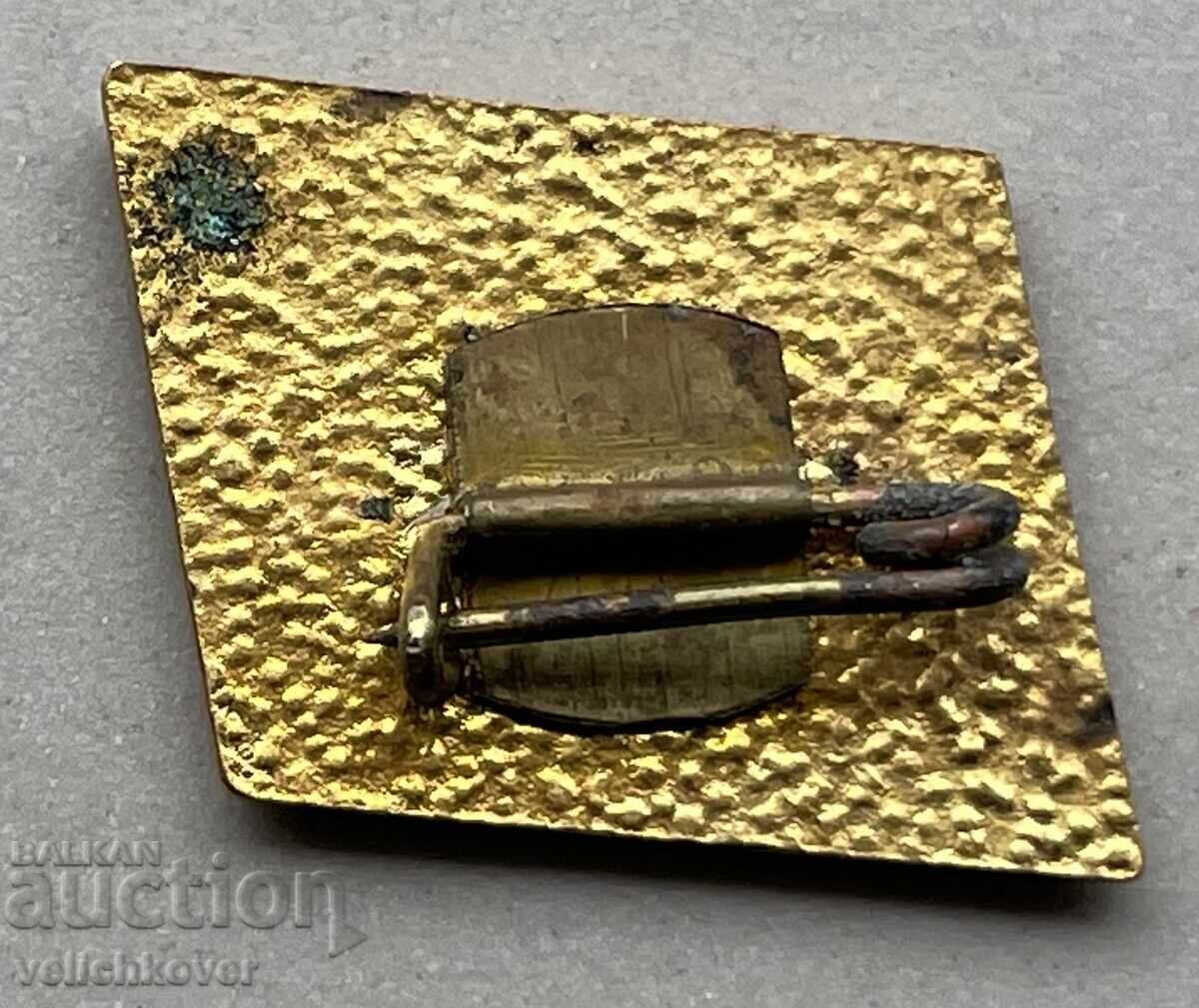 40024 Bulgaria sign SBJ Union of Bulgarian Journalists email with price 4.00 BGN | € 2.05 40024 Bulgaria sign SBJ Union of Bulgarian Journalists email with price 4.00 BGN | € 2.05