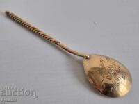 Russian silver hand-engraved spoon with gilding for baptism