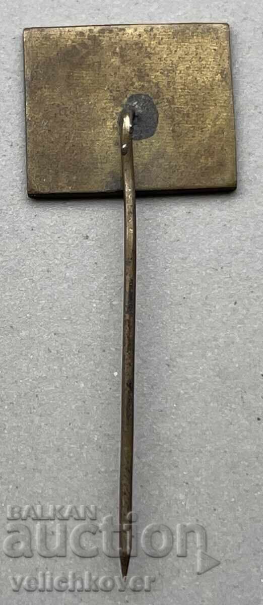 40025 Bulgaria sign Theatre Varna with price 3.00 BGN | € 1.53 40025 Bulgaria sign Theatre Varna with price 3.00 BGN | € 1.53