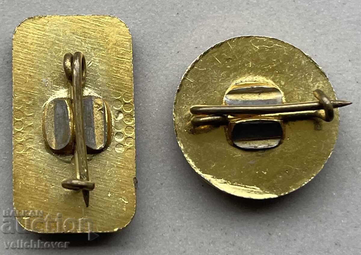 40028 Bulgaria 2 characters 1300. Bulgaria 681-1981. with price 6.00 BGN | € 3.07 40028 Bulgaria 2 characters 1300. Bulgaria 681-1981. with price 6.00 BGN | € 3.07