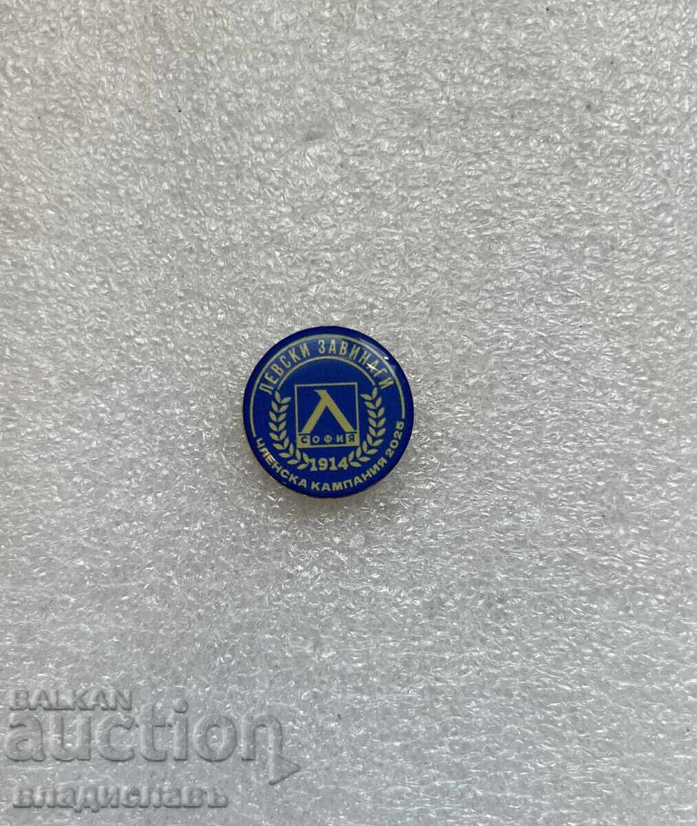 football badge LEVSKI SOFIA 1914 football badge LEVSKI SOFIA 1914