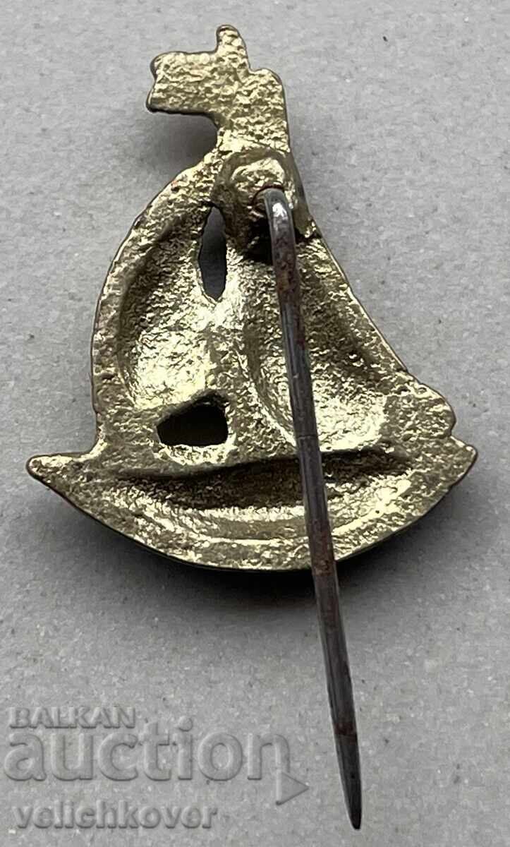 40031 Bulgaria sign boat sea 50s with price 4.00 BGN | € 2.05