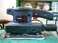 Woolworths vibratory sander