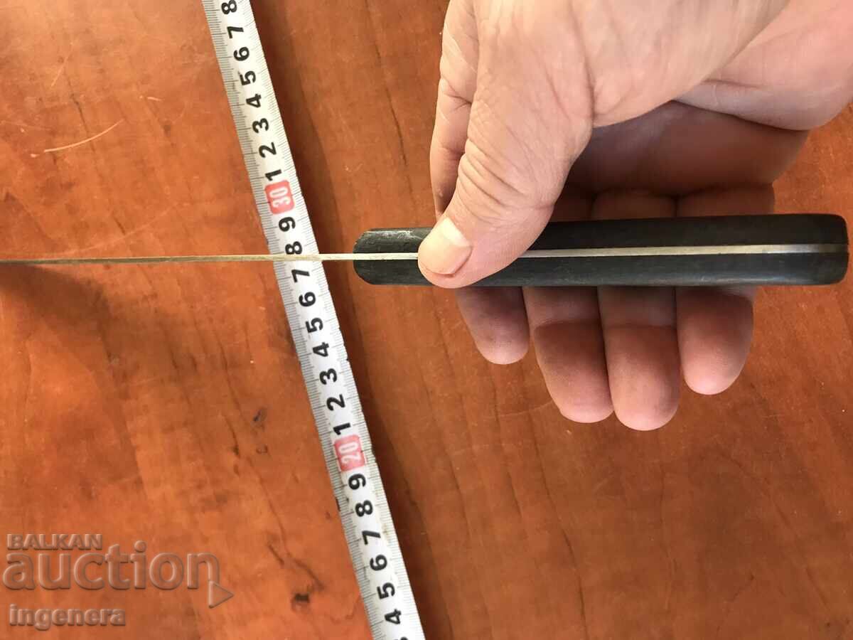 Auction KITCHEN KNIFE LARGE Auction KITCHEN KNIFE LARGE