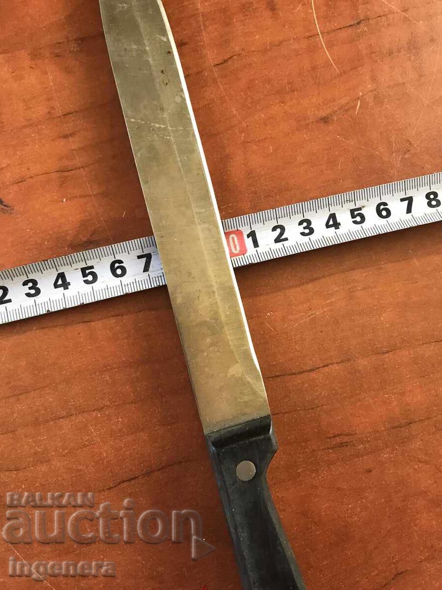 Delivery of KITCHEN KNIFE LARGE Delivery of KITCHEN KNIFE LARGE