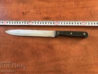 KITCHEN KNIFE LARGE