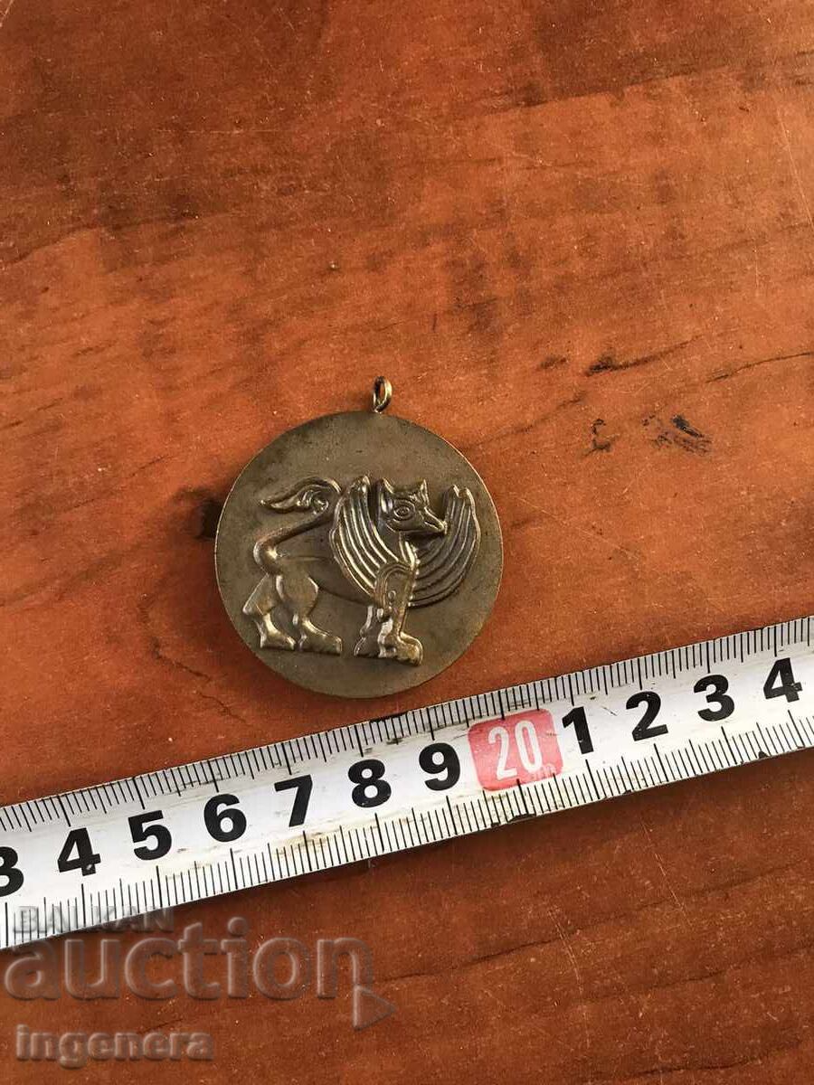 Licitație MEDALIA ECUSON PLACĂ ECUNALĂ BRONZ MĂNĂSTIRE RILA