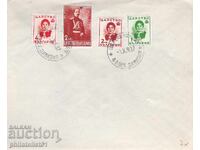 Envelope SPECIAL STAMP from 1937 Tsarist Maneuvers/4th Infantry Division