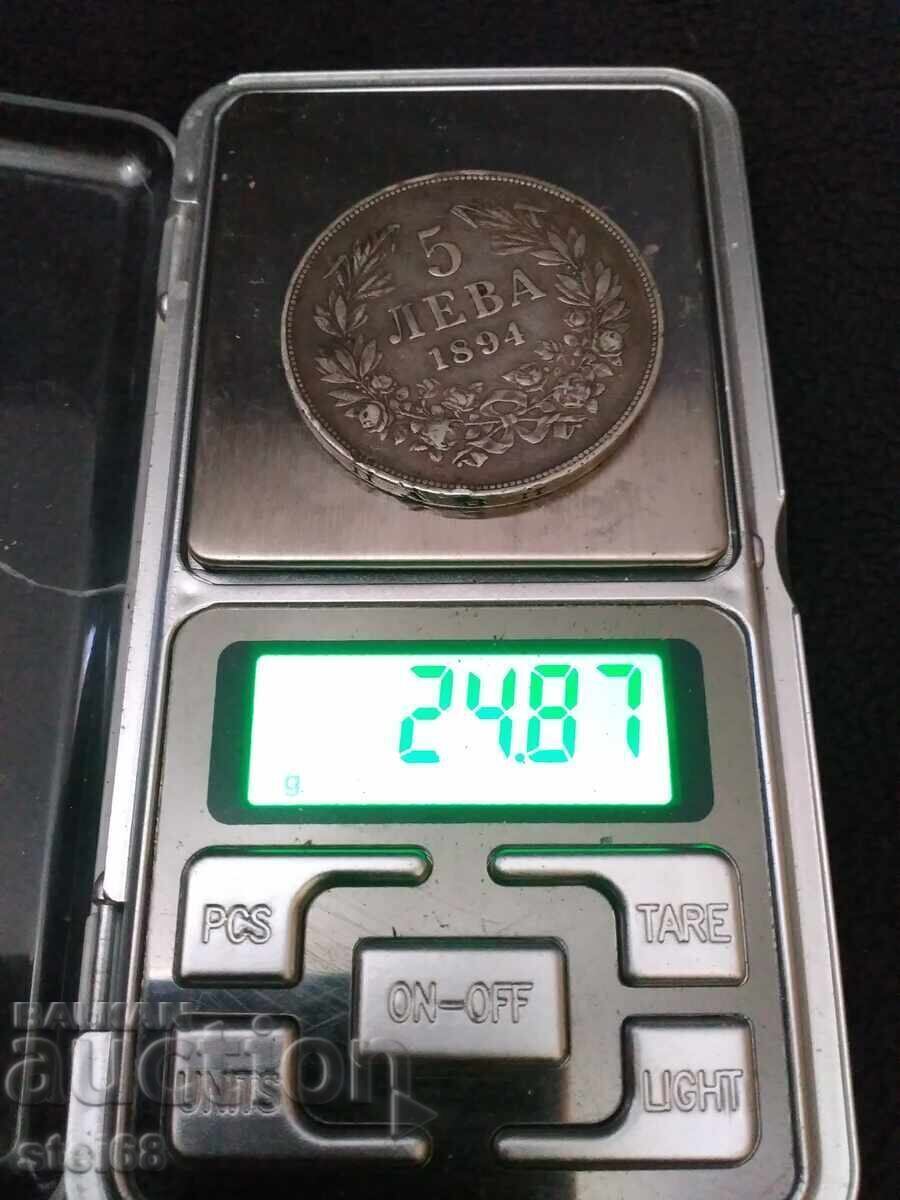 Delivery of 5 BGN 1894