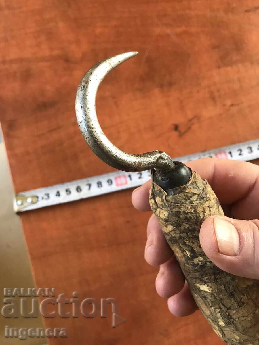 CÂLIG UNAL METAL PUTĂ cu preț 16.00 BGN | € 8.18