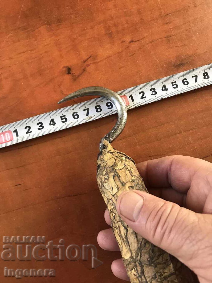 Licitație CÂLIG UNAL METAL PUTĂ