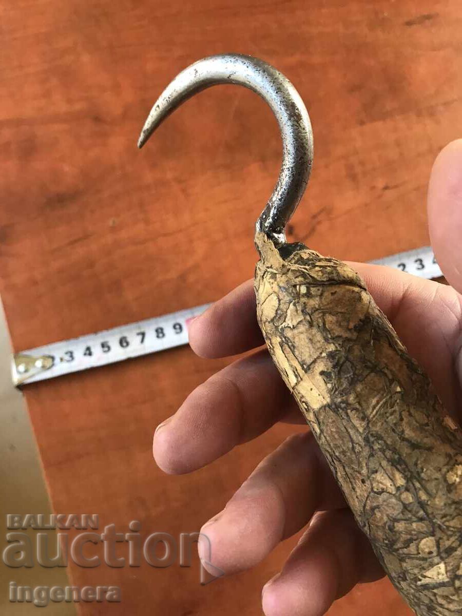 CÂLIG UNAL METAL PUTĂ - 6