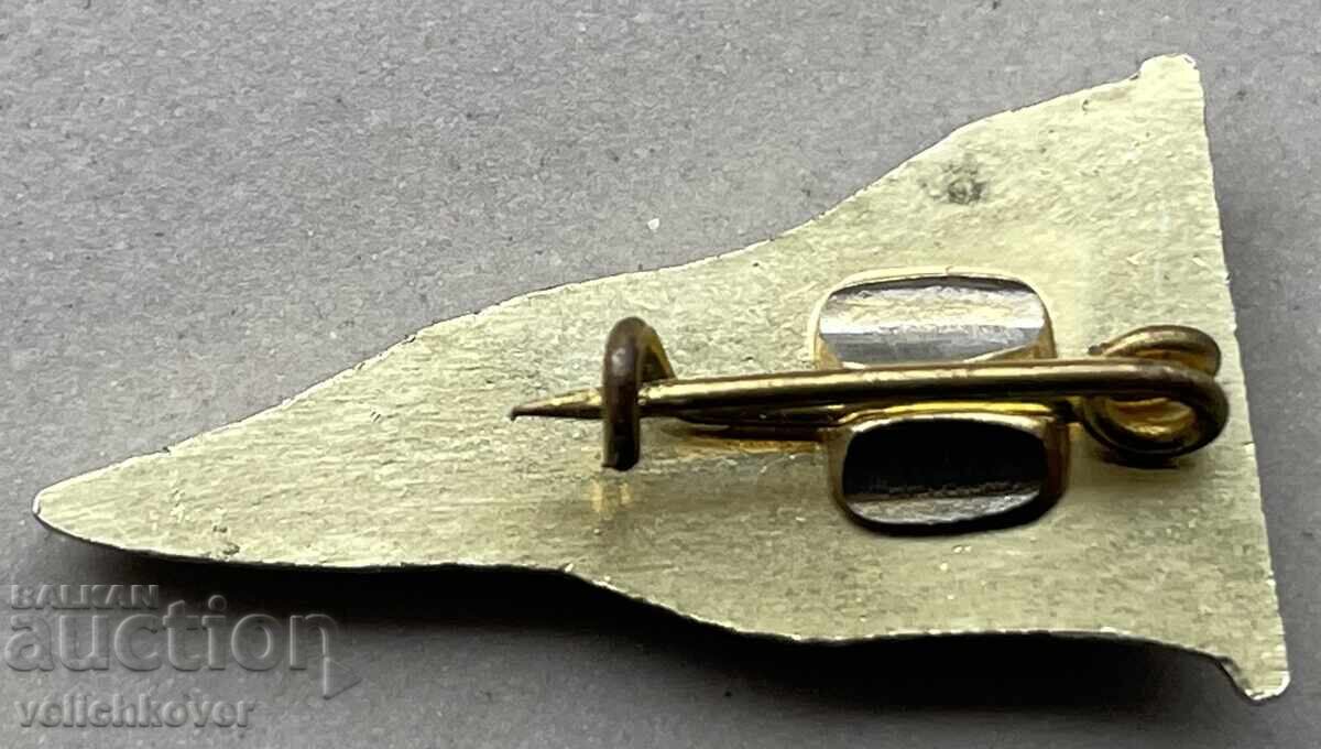 40037 Bulgaria sign Ruse Yacht Port with price 3.00 BGN | € 1.53 40037 Bulgaria sign Ruse Yacht Port with price 3.00 BGN | € 1.53