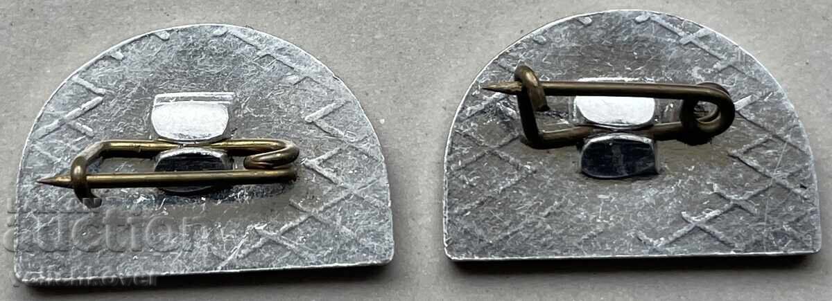 40038 Bulgaria 2 characters 25 years Ministry of Construction with price 6.00 BGN | € 3.07 40038 Bulgaria 2 characters 25 years Ministry of Construction with price 6.00 BGN | € 3.07