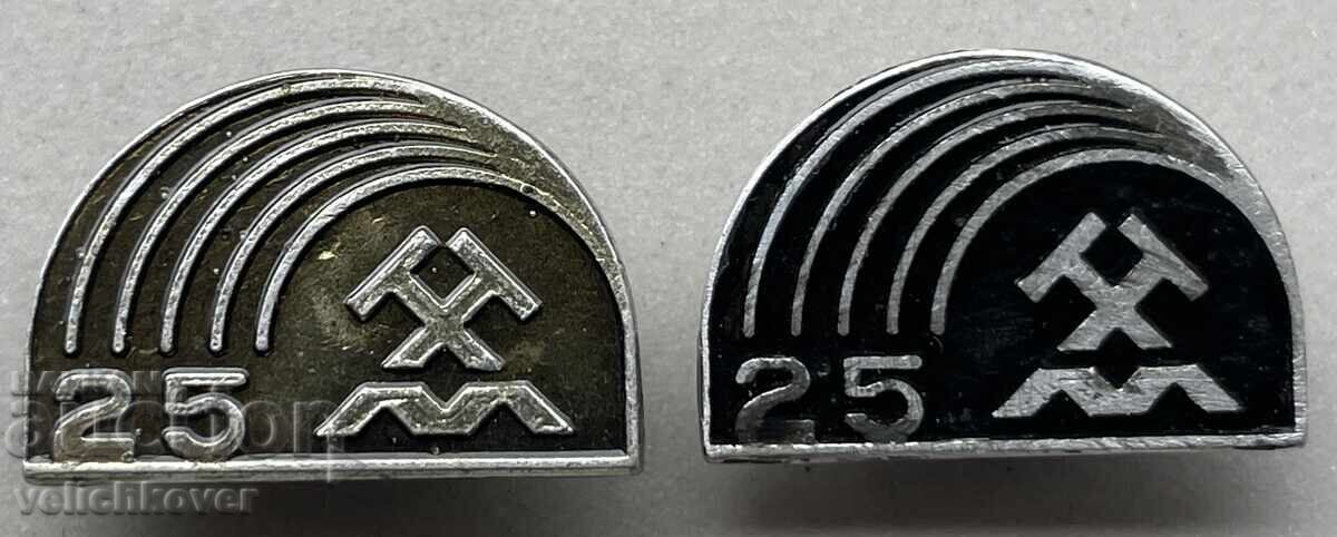 40038 Bulgaria 2 characters 25 years Ministry of Construction 40038 Bulgaria 2 characters 25 years Ministry of Construction