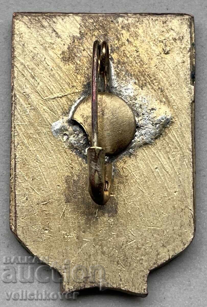 40040 Arabic sign participation Student Festival Sofia 1968 with price 8.00 BGN | € 4.09 40040 Arabic sign participation Student Festival Sofia 1968 with price 8.00 BGN | € 4.09