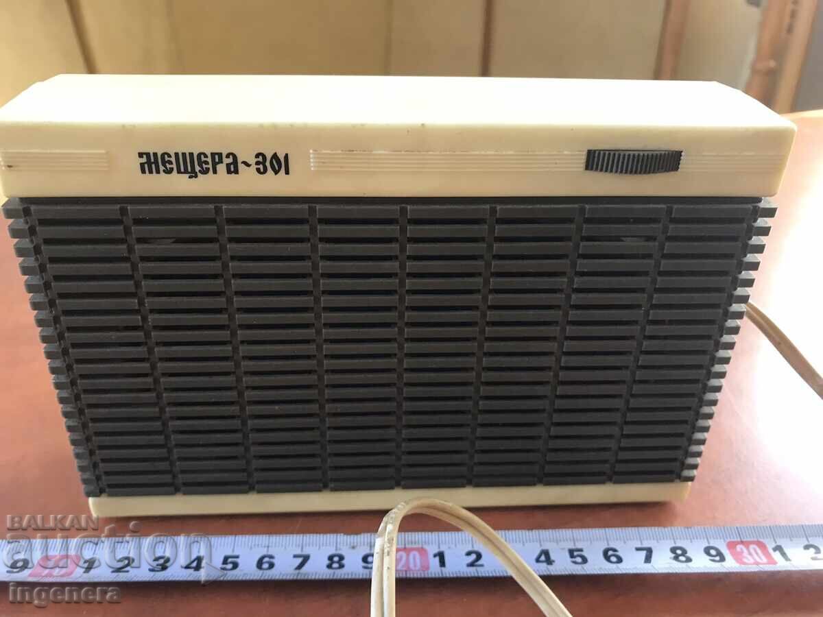 RADIO RADIO SPEAKER USSR with price 23.00 BGN | € 11.76 RADIO RADIO SPEAKER USSR with price 23.00 BGN | € 11.76