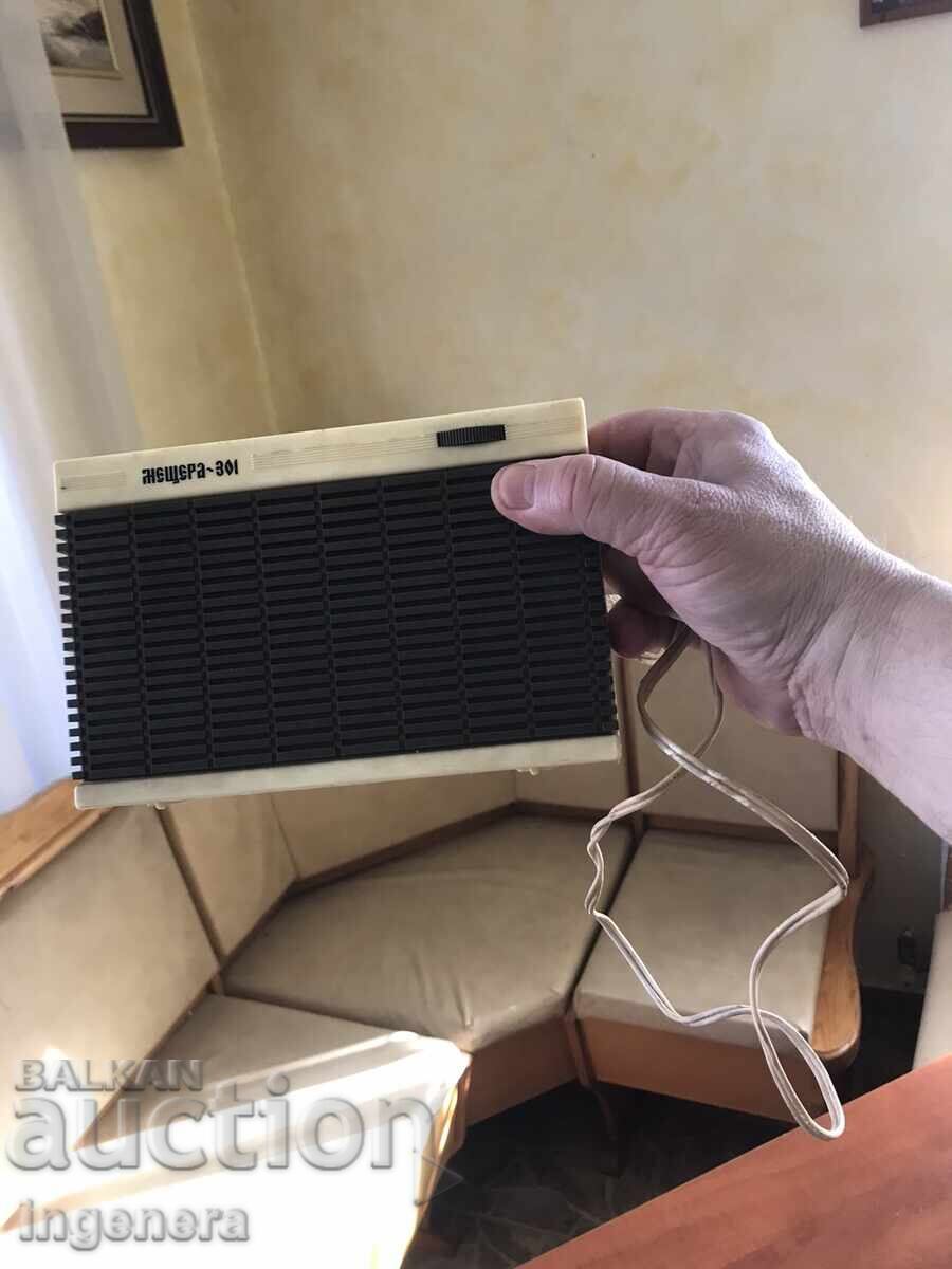 Auction RADIO RADIO SPEAKER USSR Auction RADIO RADIO SPEAKER USSR