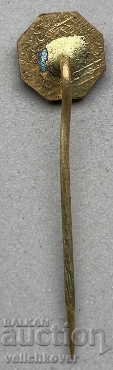 40041 Bulgaria traffic sign STOP STOP with price 4.00 BGN | € 2.05 40041 Bulgaria traffic sign STOP STOP with price 4.00 BGN | € 2.05