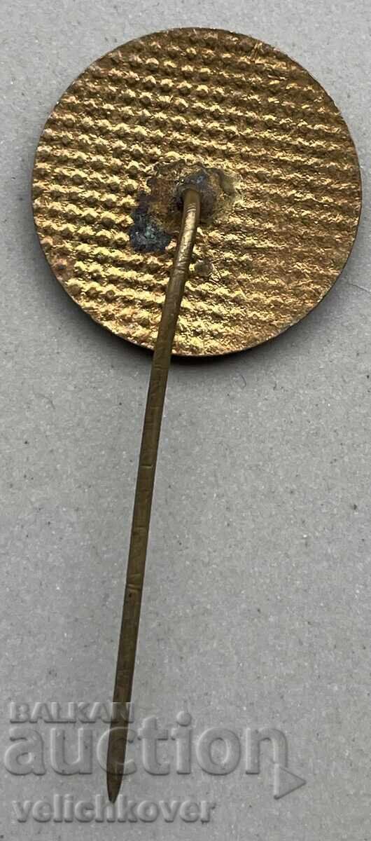 40042 Bulgaria sign Training sailboat Asen enamel with price 4.00 BGN | € 2.05 40042 Bulgaria sign Training sailboat Asen enamel with price 4.00 BGN | € 2.05