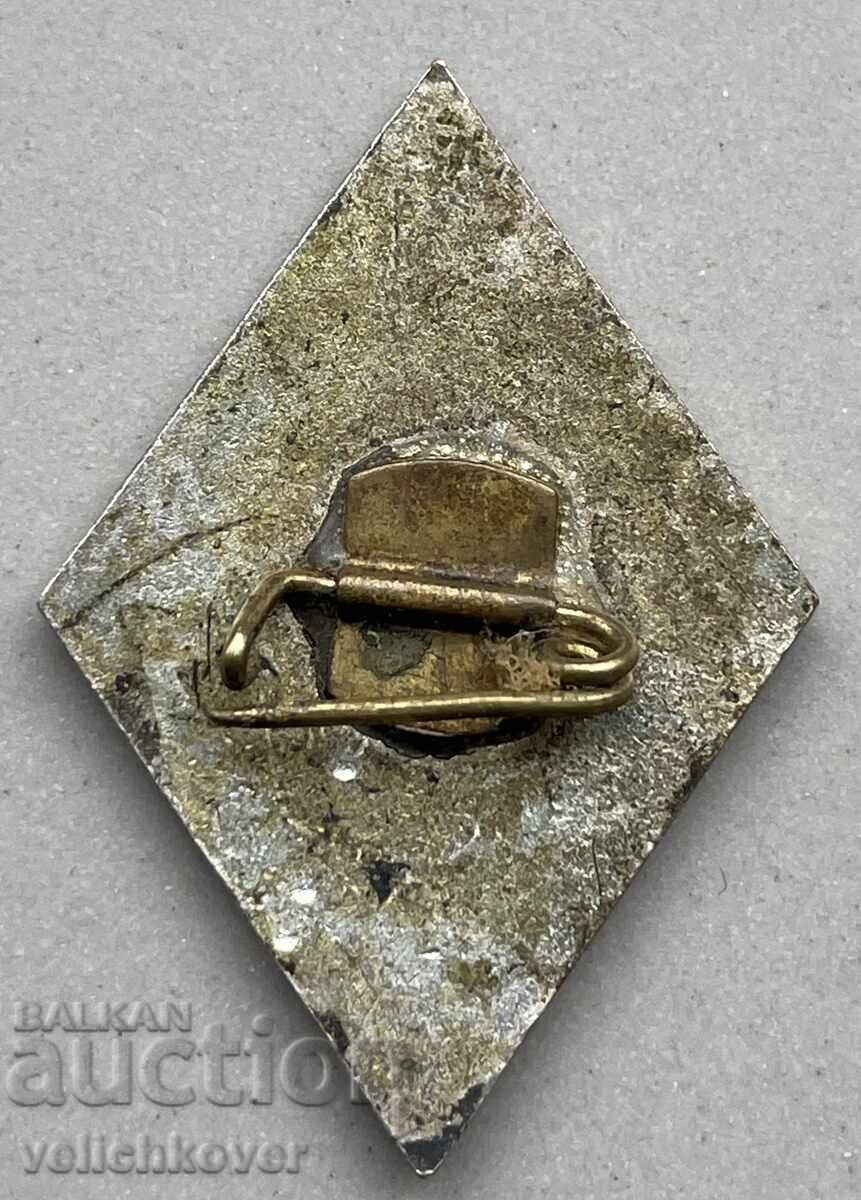 40043 Bulgaria sign Coat of arms Mihaylovgrad enamel with price 4.00 BGN | € 2.05