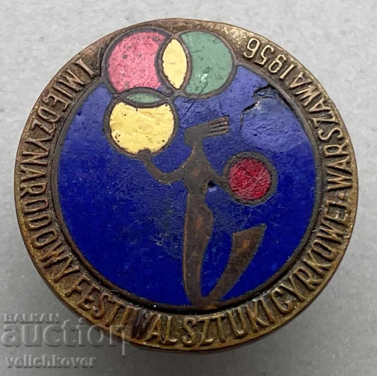 40046 Bulgaria sign 1st World Youth Congress and cold