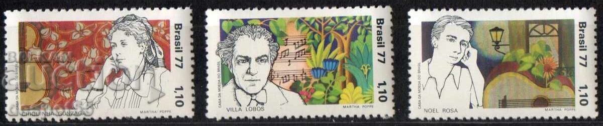1977. Brazil. Brazilian composers. 1977. Brazil. Brazilian composers.
