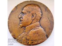 ROYAL MEDAL/PLAQUE FERDINAND I-25 YEARS OF REIGN 1887-1912