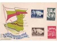 ΧΑΡΤΗΣ SPECIAL PRESS 1940 O, DOBRUDANSKY LAND